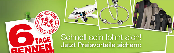 galeria kaufhof online gutscheincode galeria kaufhof online gutscheincode