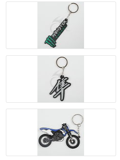 Schlüsselanfänger Motorrad Gadgetdeal