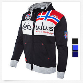 Nebulus Jacke im Deal bei ebay